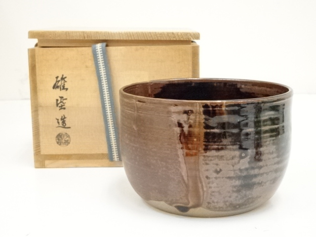 JAPANESE TEA CEREMONY / TEA BOWL CHAWAN / CARAMEL GLAZE ARTISAN WORK 